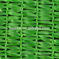 Agricultural Green Shade Net For Vegetable And Fruit